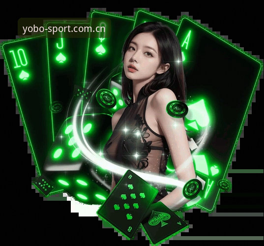 YOBOSPORTS最新版本2025体育平台使用指南：从注册到直播画质的完整评测